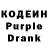 Amphetamine Розовый Tragic