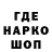 Cannafood конопля Ali Topdemir
