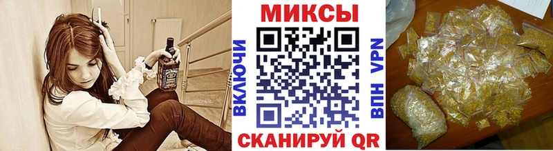 БУТИРАТ жидкий экстази  Купить где  Каменногорск 