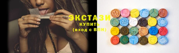 прущий лед Гусь-Хрустальный