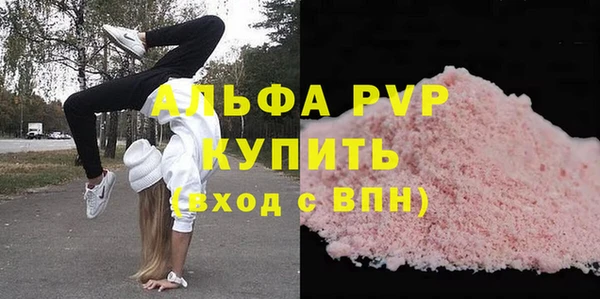 прущая мука Дмитровск