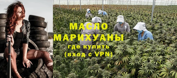 прущий лед Гусь-Хрустальный
