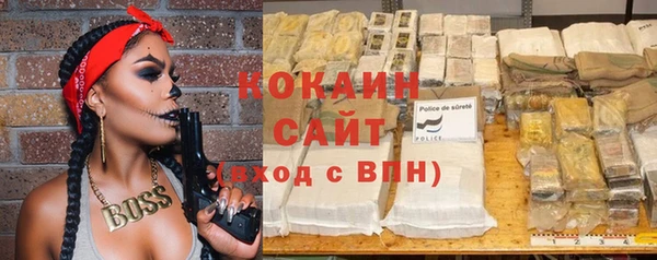 прущая мука Дмитровск