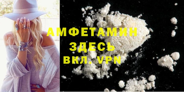 дживик Гусев